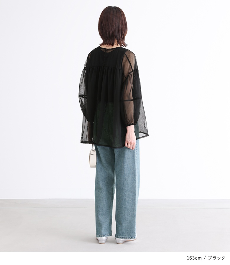osharewalker 【感謝価格】プルオーバー レディース トップス 七