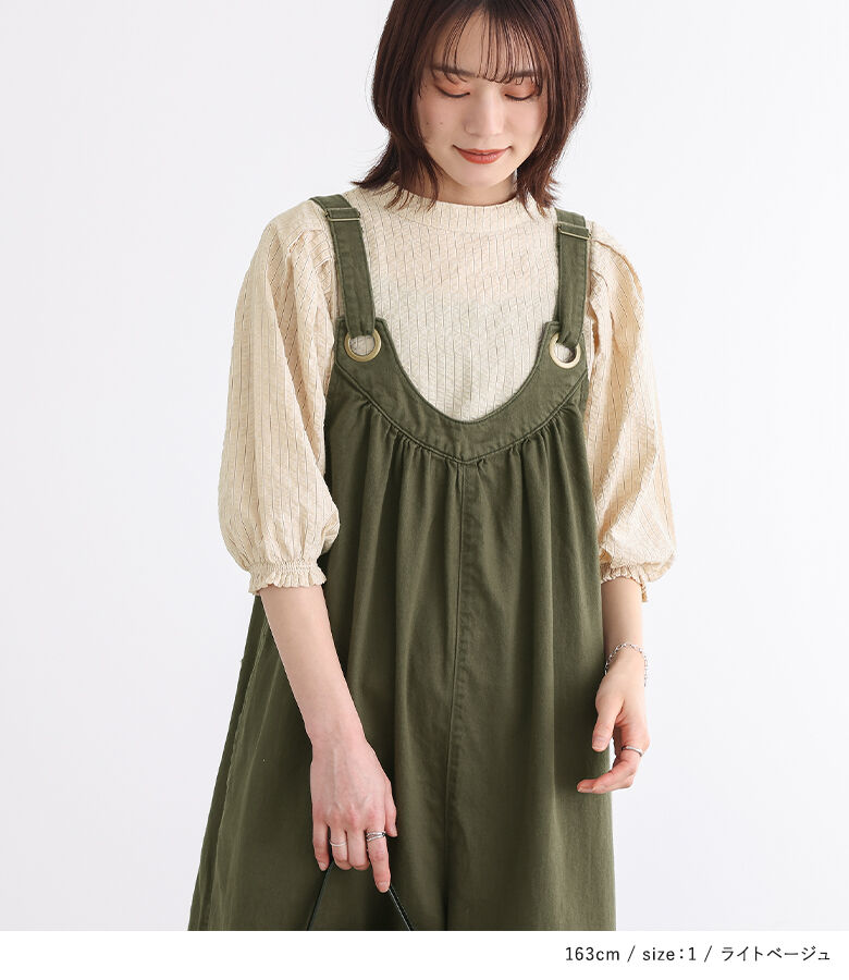 ✴︎お値下げ✴︎ 美品 pot and tea ボタンか可愛い 長袖ブラウス Amazon.co.jp: ボタンシャツ レディース ブラウス 長袖 シャツ
