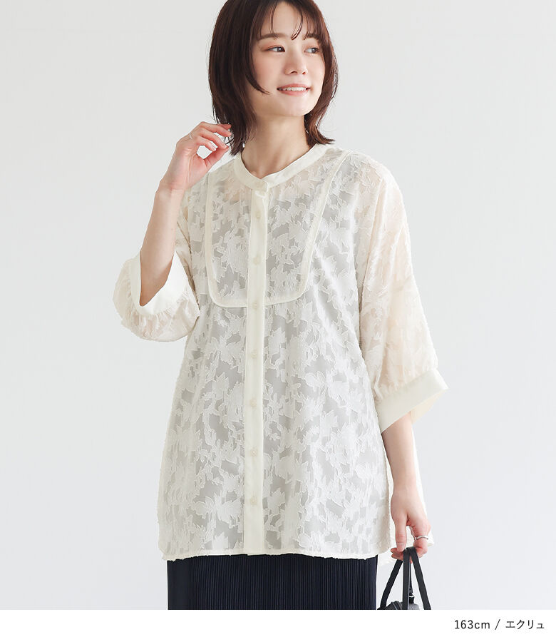 osharewalker ブラウス シャツ レディース 春夏 半袖 七分袖