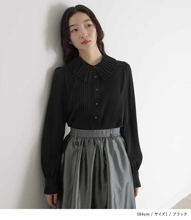 美品 定価5.9万 2023SS FOXEY NEW YORK フォクシー 43291 TOP LE