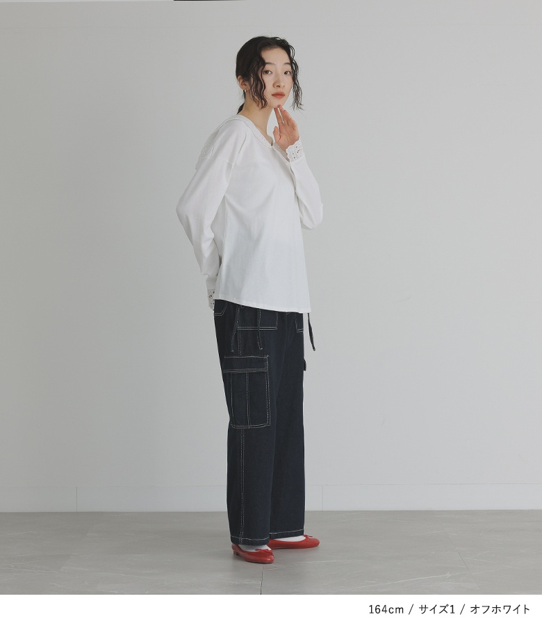 2025年最新】yori スカラップカラーロンteeの人気アイテム