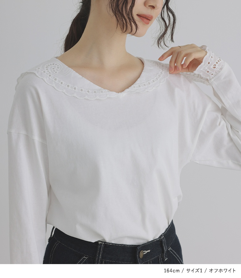 osharewalker カットソー レディーストップス ロンT 長袖