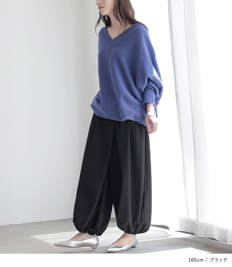 osharewalker（オシャレウォーカー） サルエルパンツ レディース