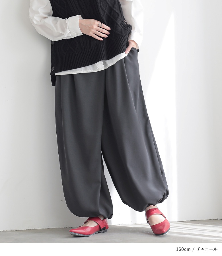 osharewalker（オシャレウォーカー） サルエルパンツ レディース