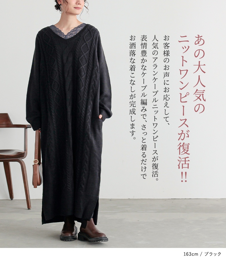 uhr ワンピース　3-4y チャコール uhr ワンピース 3-4y チャコール uhr ワンピース 3-4y チャコール