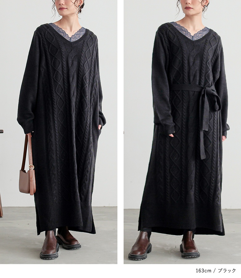 osharewalker（オシャレウォーカー） ワンピース レース 刺繍 花柄