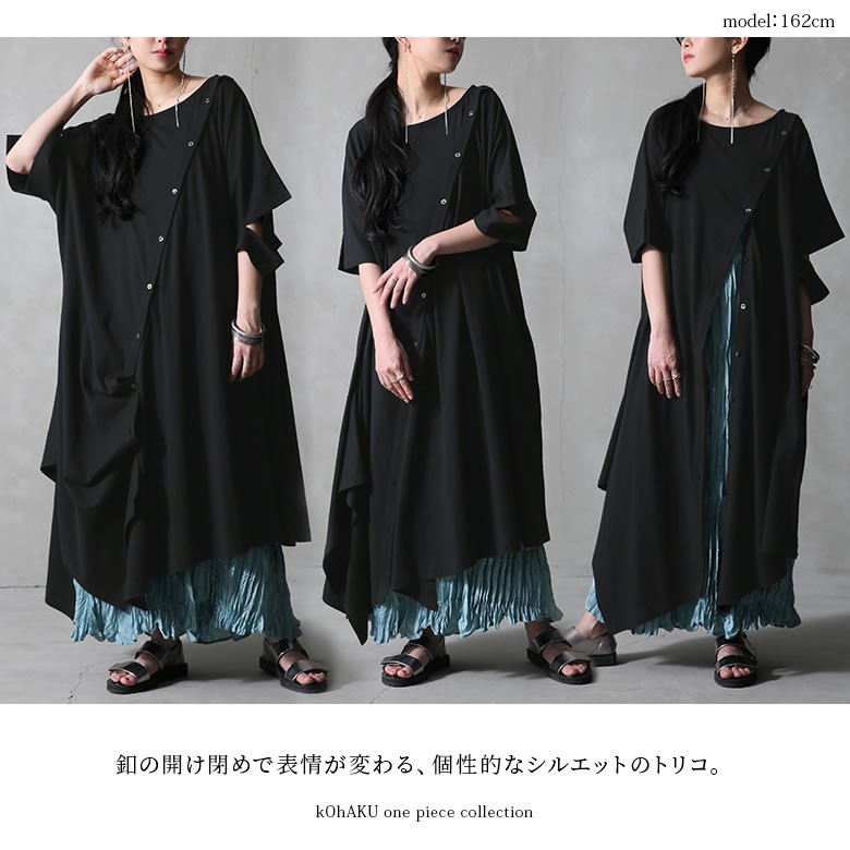 NIKE テニス柄 ワンピース レディースXS - メルカリ