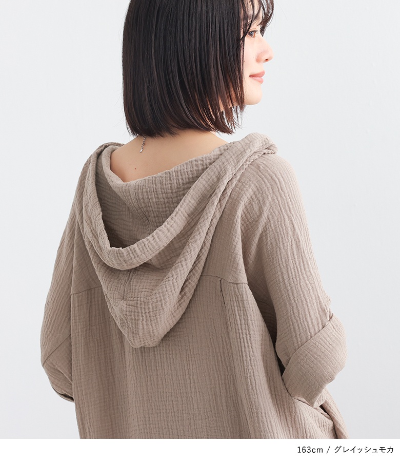 n'OrLABEL（ノアールレーベル） 「新色登場」ロング ワンピース
