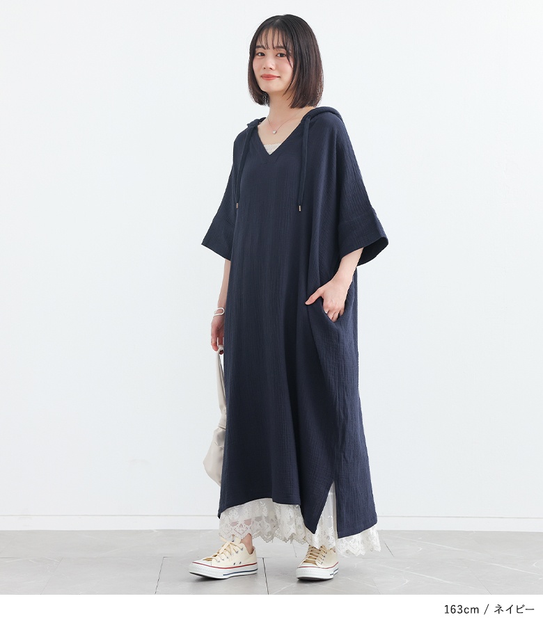 ブルーレーベル、ネイビー Aライン ロングワンピース 半袖 n'OrLABEL（ノアールレーベル） 「新色登場」ロング ワンピース