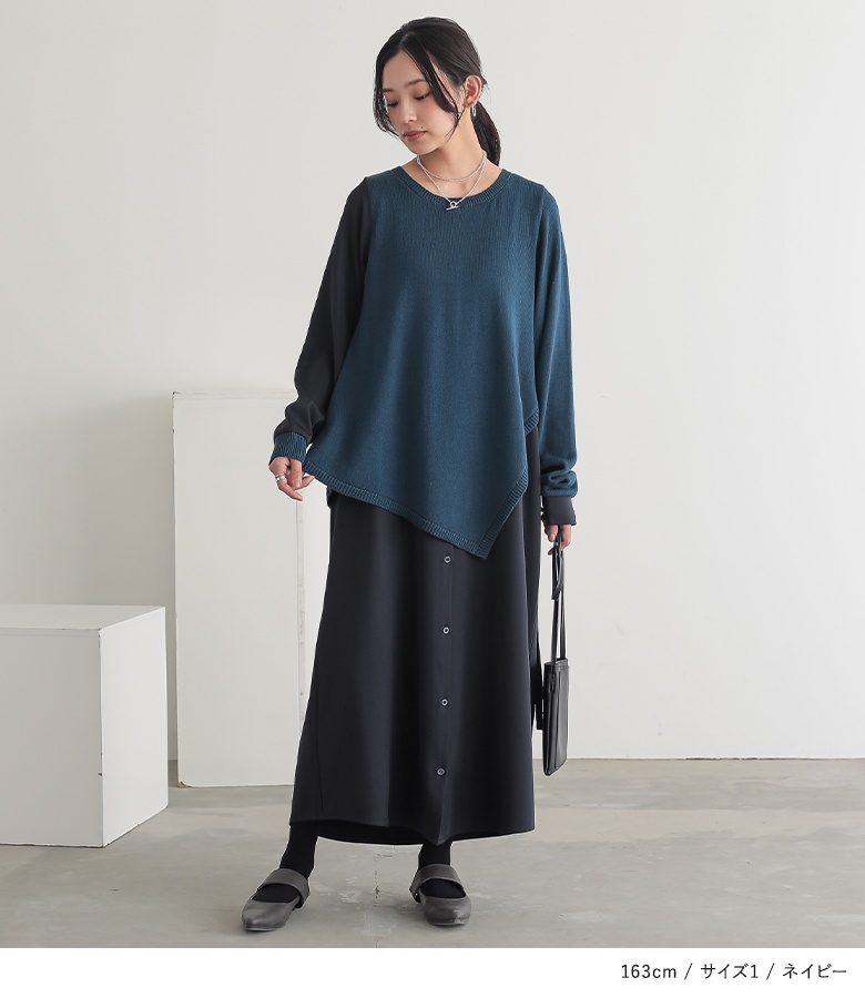 osharewalker（オシャレウォーカー） ワンピース ロングワンピース