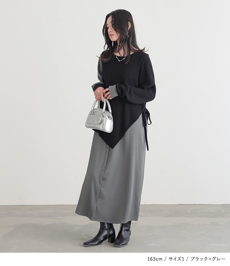 osharewalker（オシャレウォーカー） ワンピース ロングワンピース