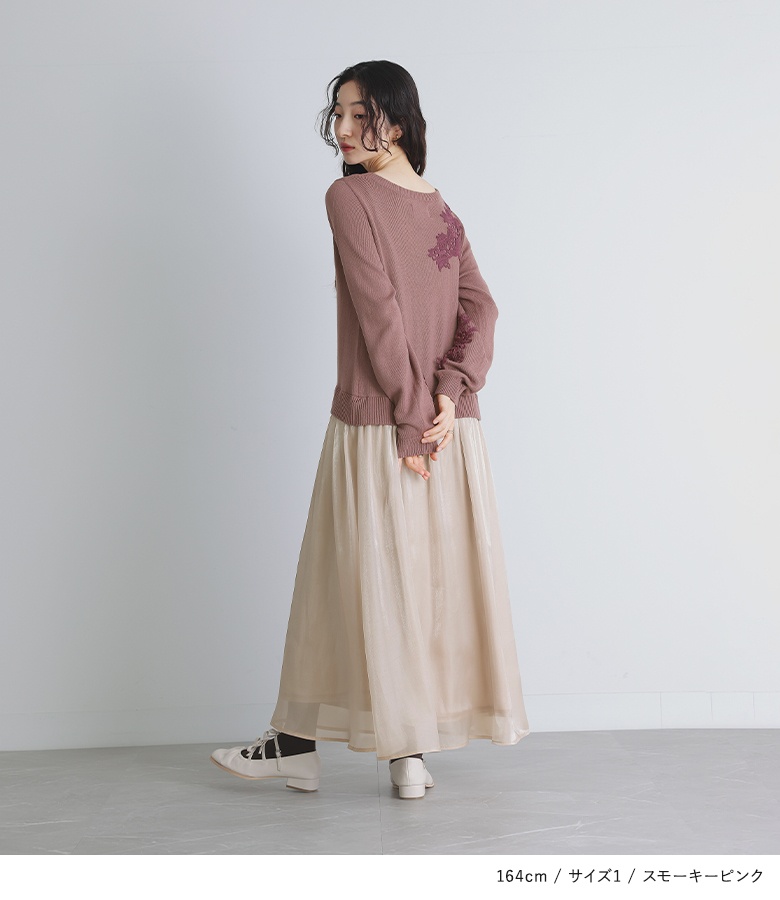 osharewalker（オシャレウォーカー） 【送料無料】ドッキング