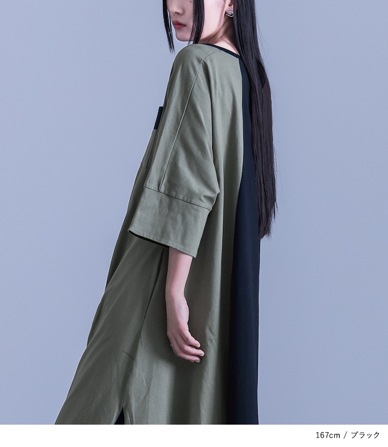 新品未使用　White Cat　袖付　ワンピース　灰色　グレー　猫　薔薇　七分丈 楽天市場】綿クレープ刺繍前開きチュニック 【メール便可/ma1.5