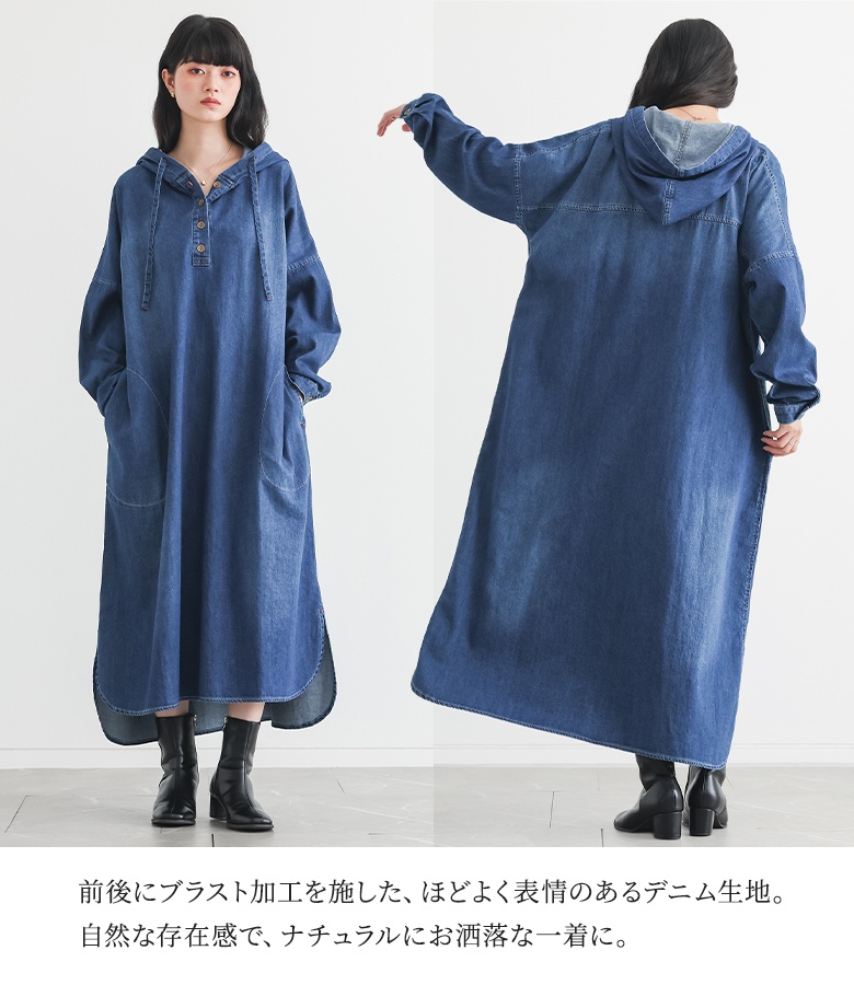 ワンピース デニム レディース デニムワンピー...の詳細画像2