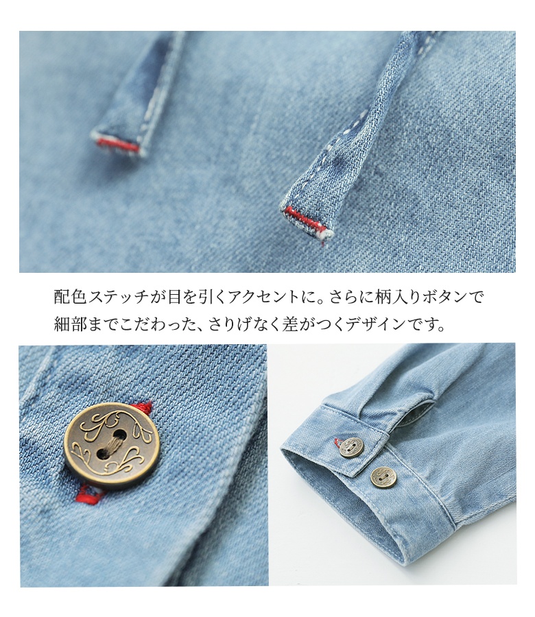 ワンピース デニム レディース デニムワンピー...の詳細画像3