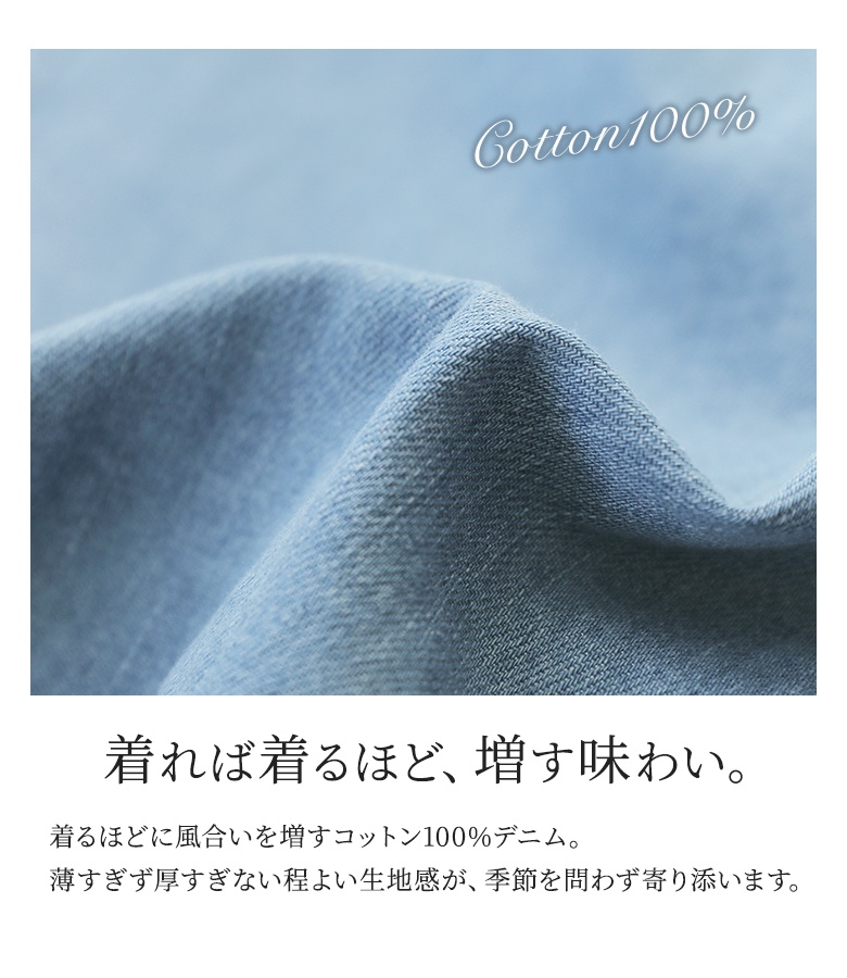 ワンピース デニム レディース デニムワンピー...の詳細画像4