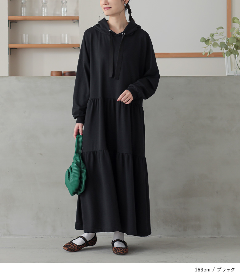 osharewalker（オシャレウォーカー） ロング ワンピース レディース