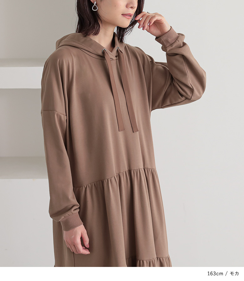 EVERYDAY I LIKE. スウェットワンピース　ロング丈　フード　茶色 ロングワンピース スウェット ゆったりフード付きロングワンピース