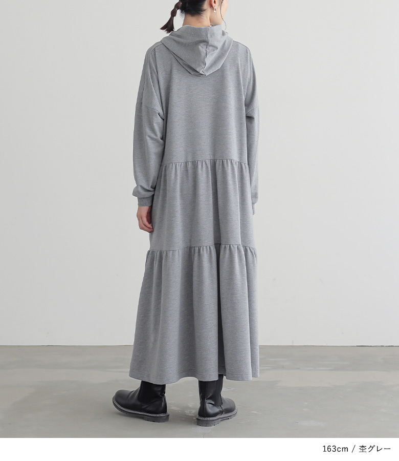 osharewalker（オシャレウォーカー） ロング ワンピース レディース