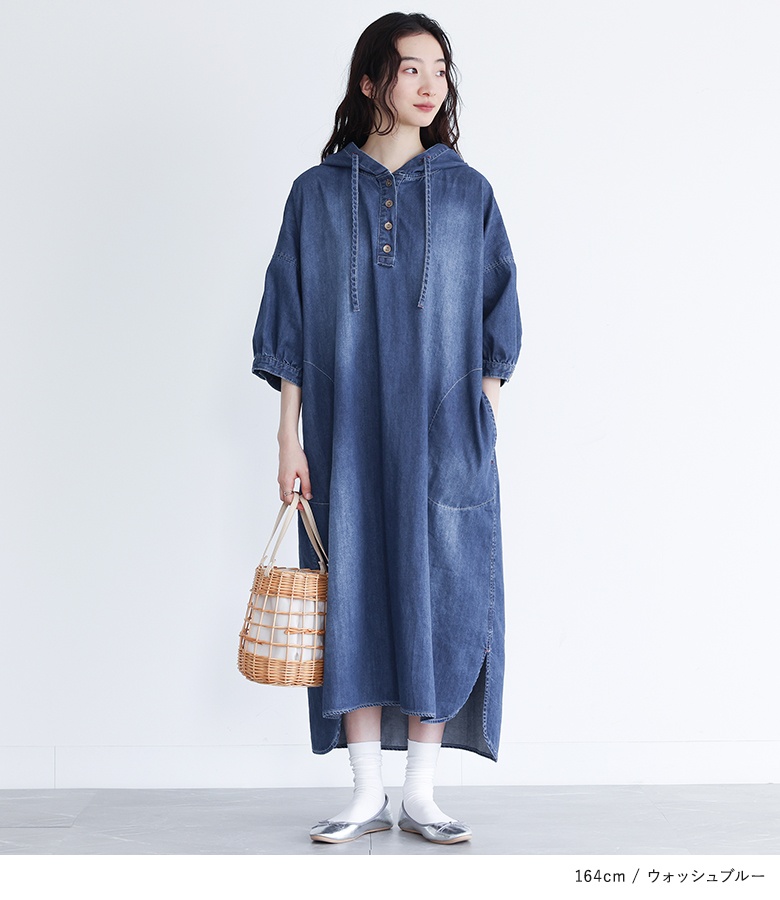 osharewalker ロング ワンピース 春夏 レディース 6分袖 デニム