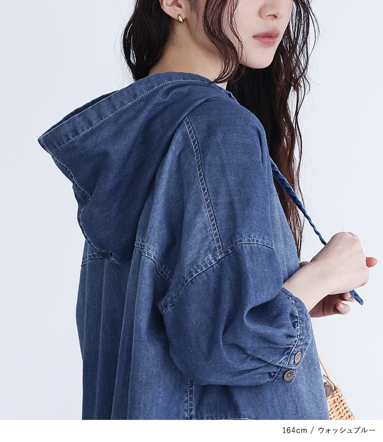 美品 ロミール デニムサーキュラーワンピース DENIM CIRCULAR ONE