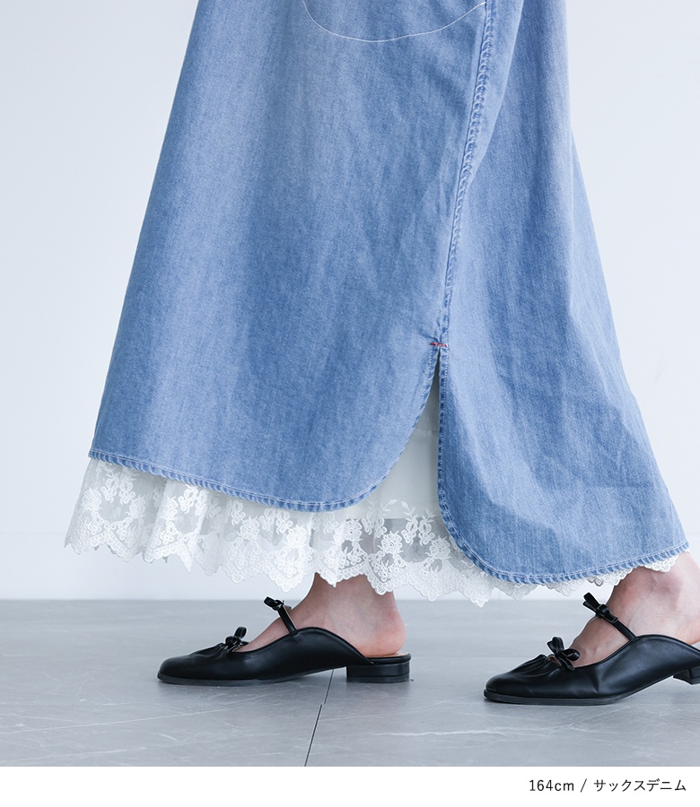 osharewalker ロング ワンピース 春夏 レディース 6分袖 デニム