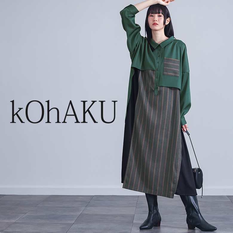 osharewalker（オシャレウォーカー） ワンピース シャツワンピース