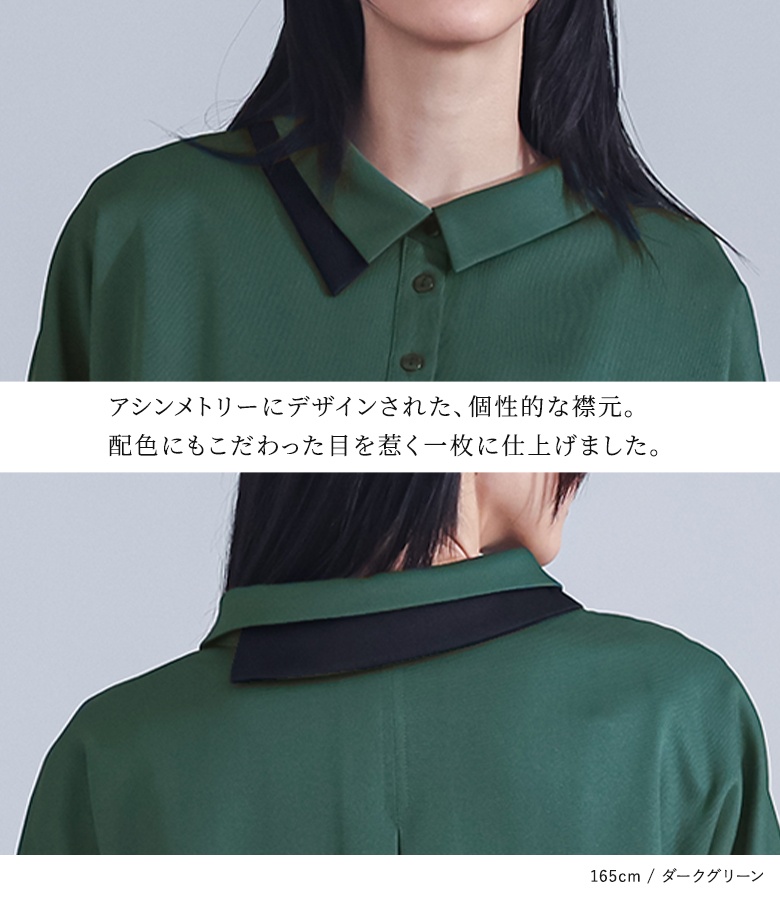 osharewalker（オシャレウォーカー） ワンピース シャツワンピース