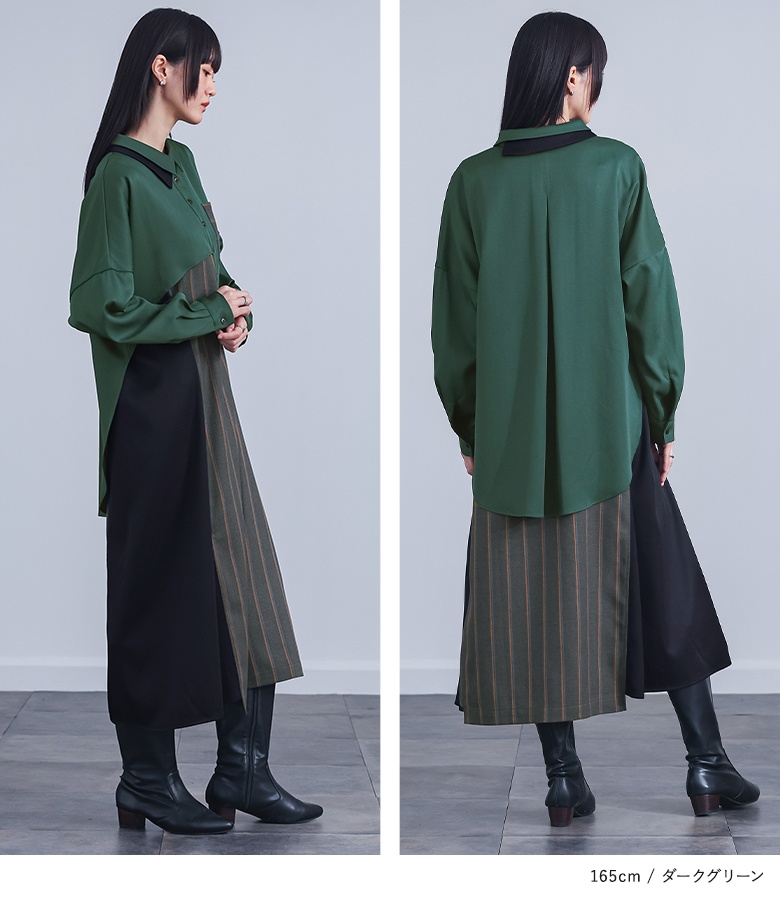 osharewalker（オシャレウォーカー） ワンピース シャツワンピース
