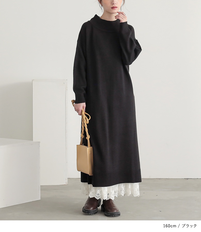 osharewalker（オシャレウォーカー） ニットワンピース レディース 秋 
