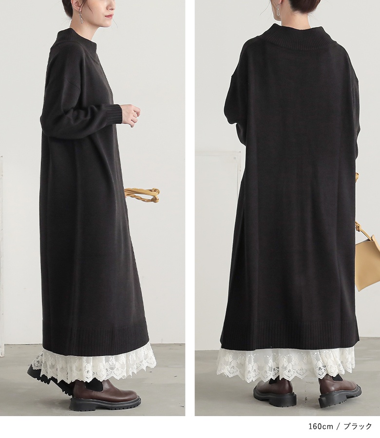 n'OrLABEL（ノアールレーベル） ニットワンピース レディース 秋 冬