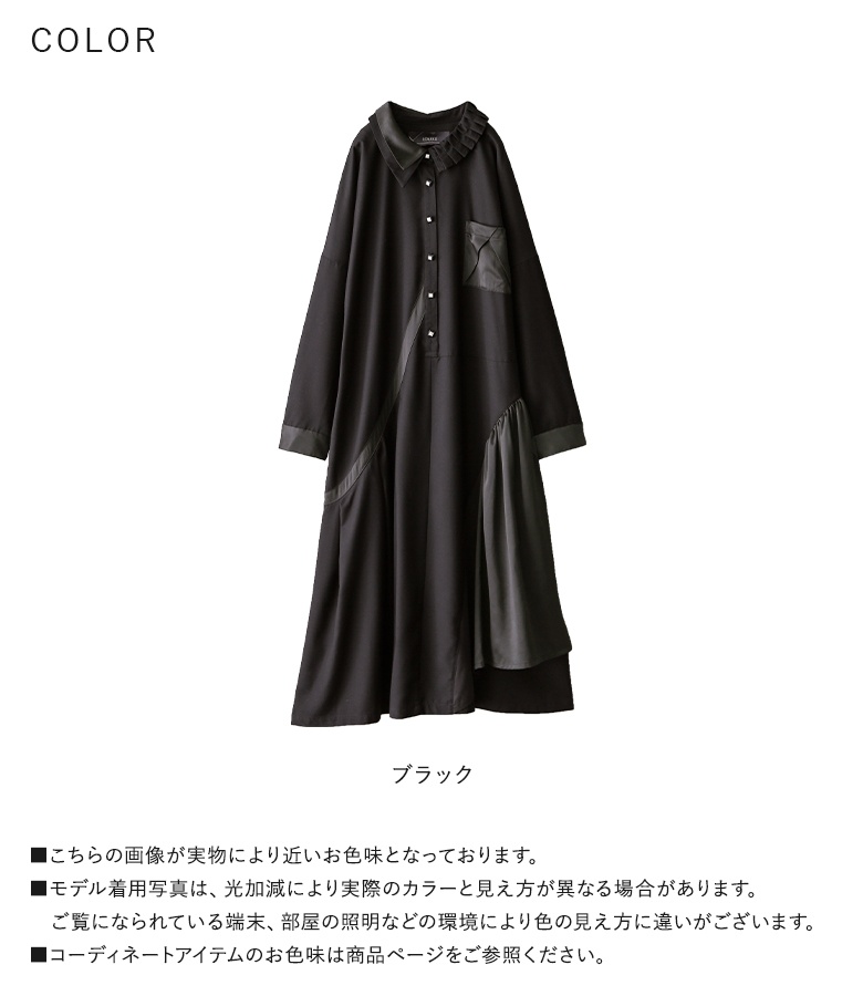 kOhAKU おすすめ人気商品一覧 通販 - Yahoo!ショッピング