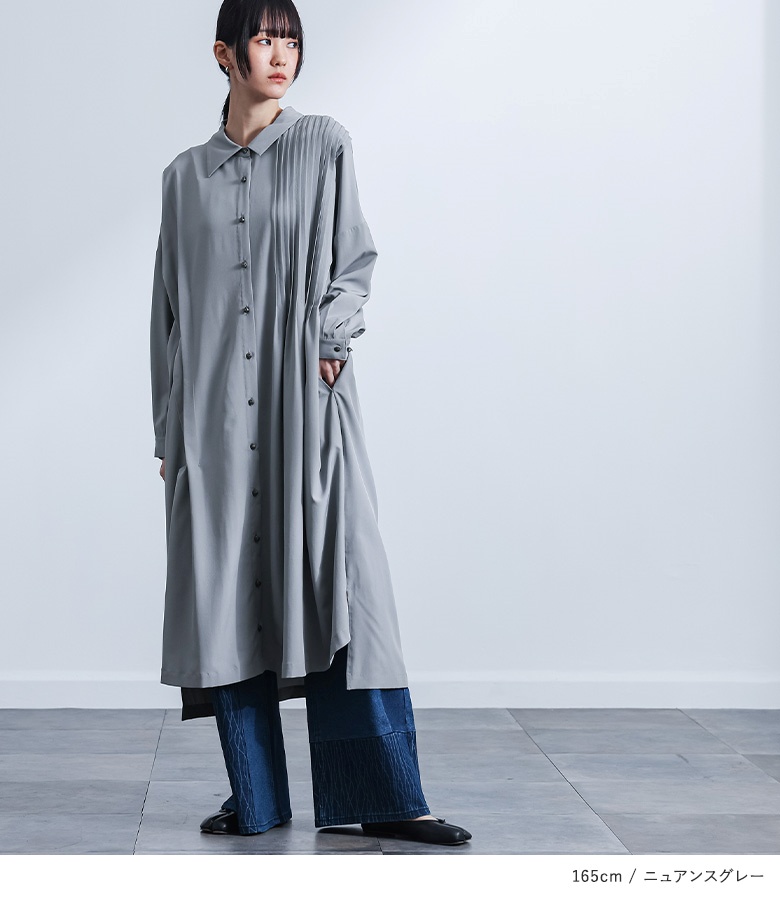 osharewalker（オシャレウォーカー） ワンピース ロング レディース