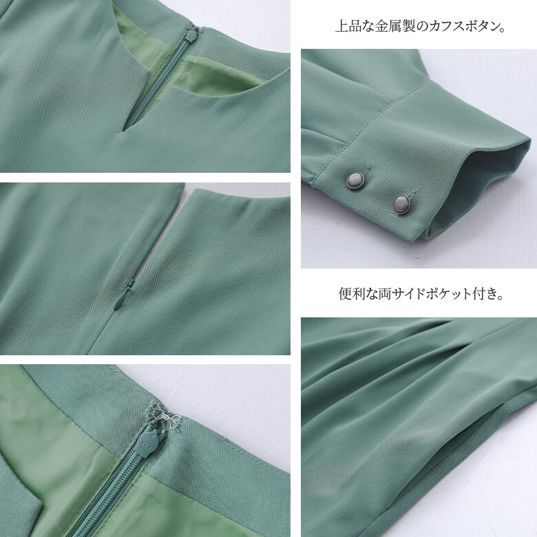 osharewalker ロング ワンピース レディース 長袖 フレア osharewalker ロング ワンピース レディース 長袖 フレア