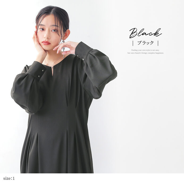 osharewalker（オシャレウォーカー） ロング ワンピース レディース