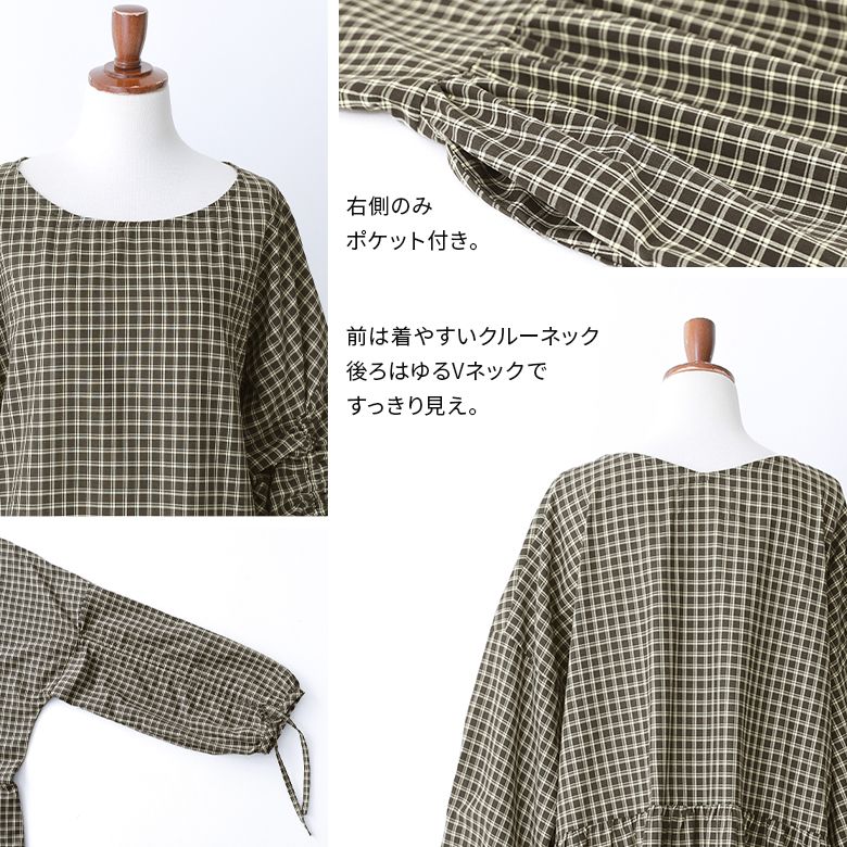 osharewalker ロング ワンピース レディース 長袖 7分袖 5分袖