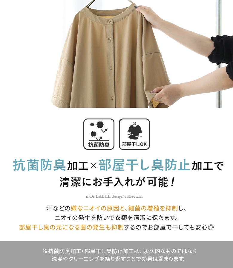 osharewalker（オシャレウォーカー） ワンピース レディース UVカット