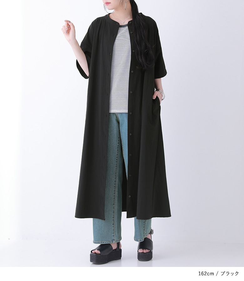 osharewalker 「新色登場」シャツワンピース 春夏 レディース