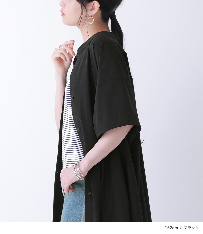 osharewalker 「新色登場」シャツワンピース 春夏 レディース