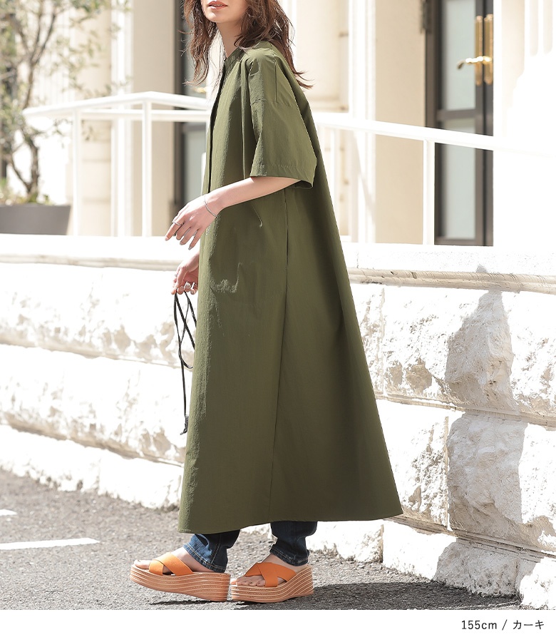osharewalker（オシャレウォーカー） シャツワンピース 半袖