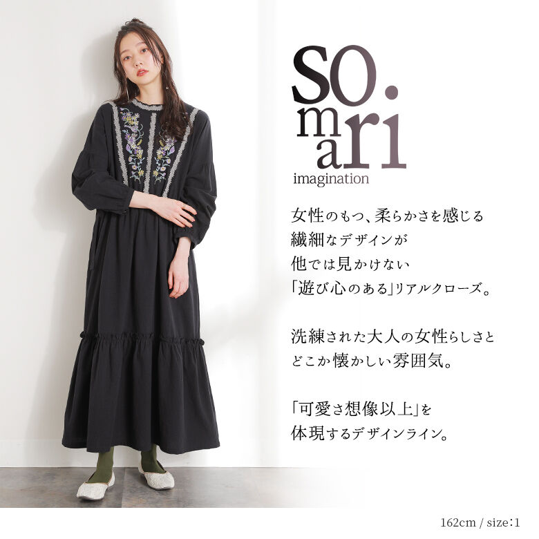 osharewalker（オシャレウォーカー） ロングワンピース レディース