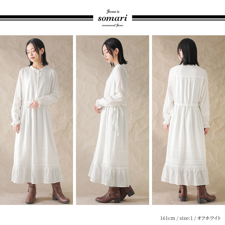 osharewalker ロングワンピース レディース 長袖 バンドカラー
