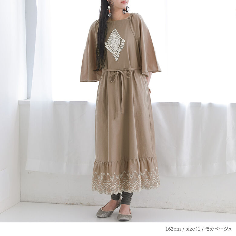 高級シルク♡ERDOS オルドス　1436 チュニックワンピース　ブロンズ　光沢 feepur ワンピース 「オケージョン」ジャガードビスチェ