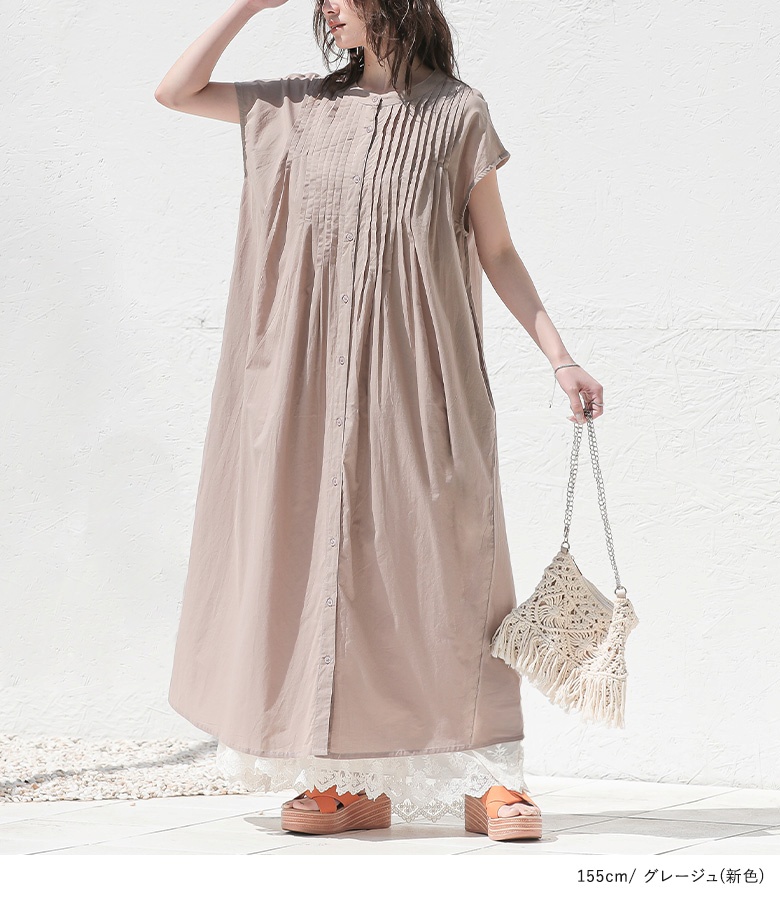 【１着でも送料無料】 osharewalker 羽織 春夏 レディース 「新色登場」ワンピース ワンピース
