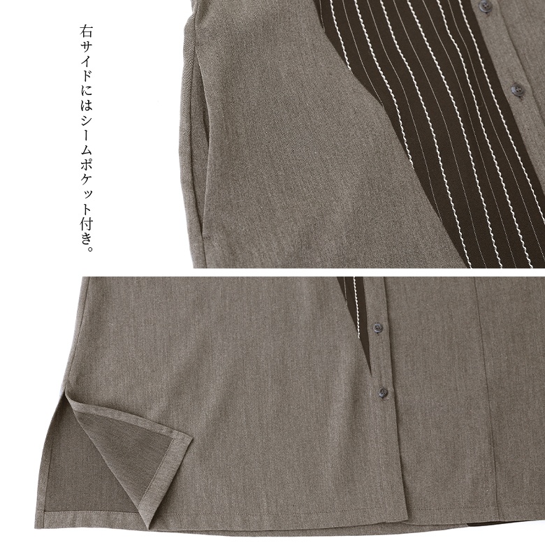 シャツワンピース レディース 春秋冬 羽織 長袖 アシメ レイヤード ロング丈 マキシ丈【メール便不可】【20】