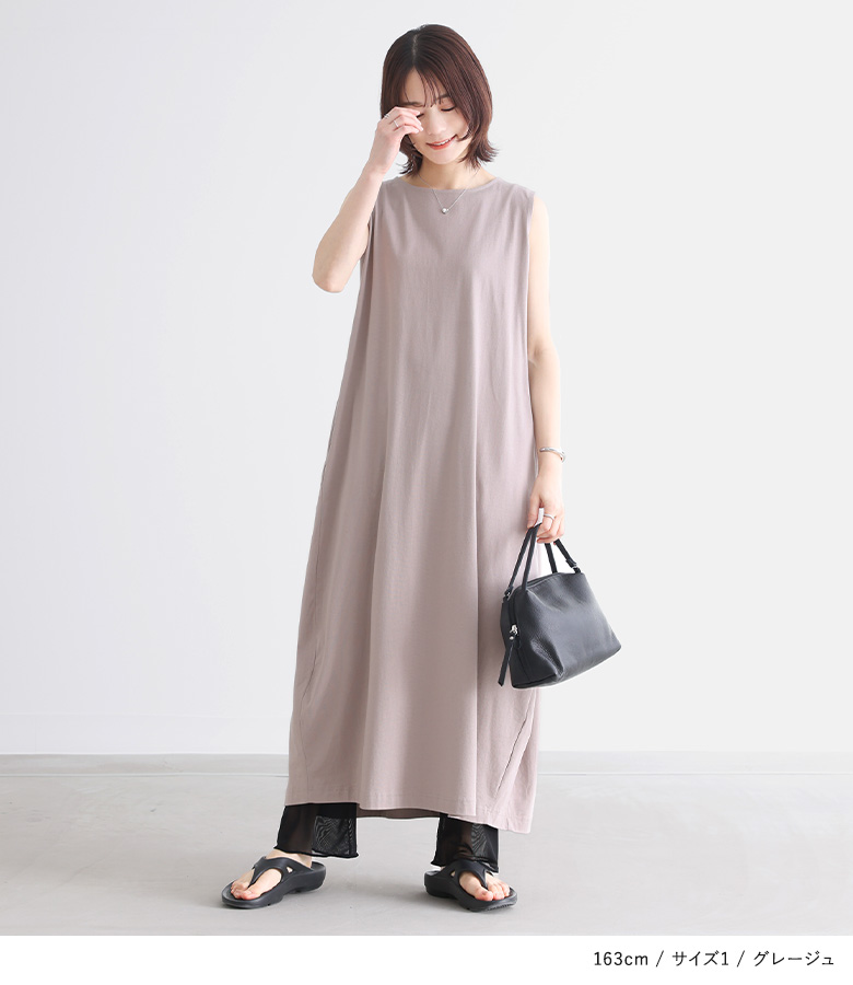 新品フォーエバー21ノースリーブリボンコクーンワンピース
