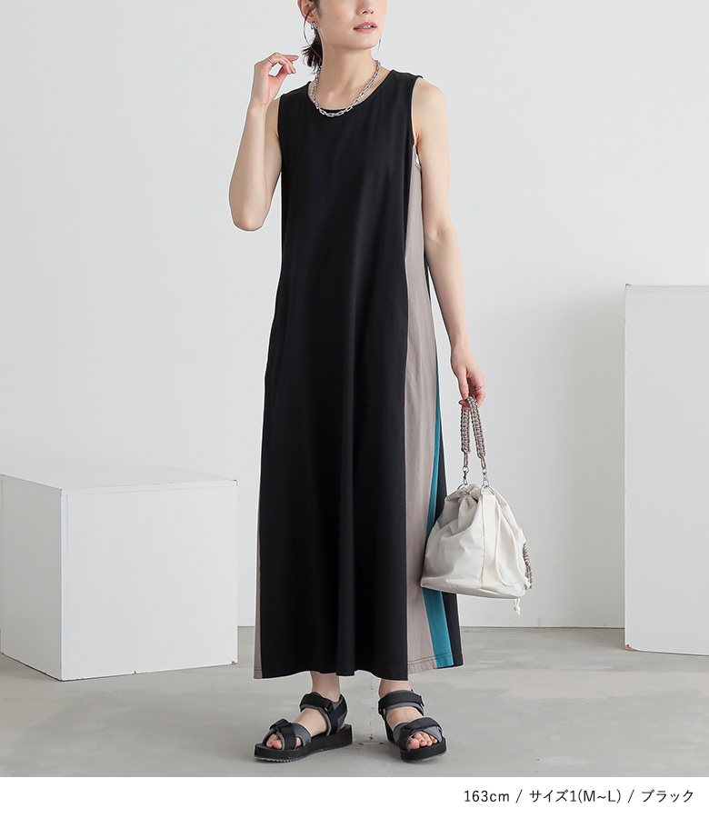 ワンピース ロング マキシ丈 春夏 レディース 紺 ノースリーブ
