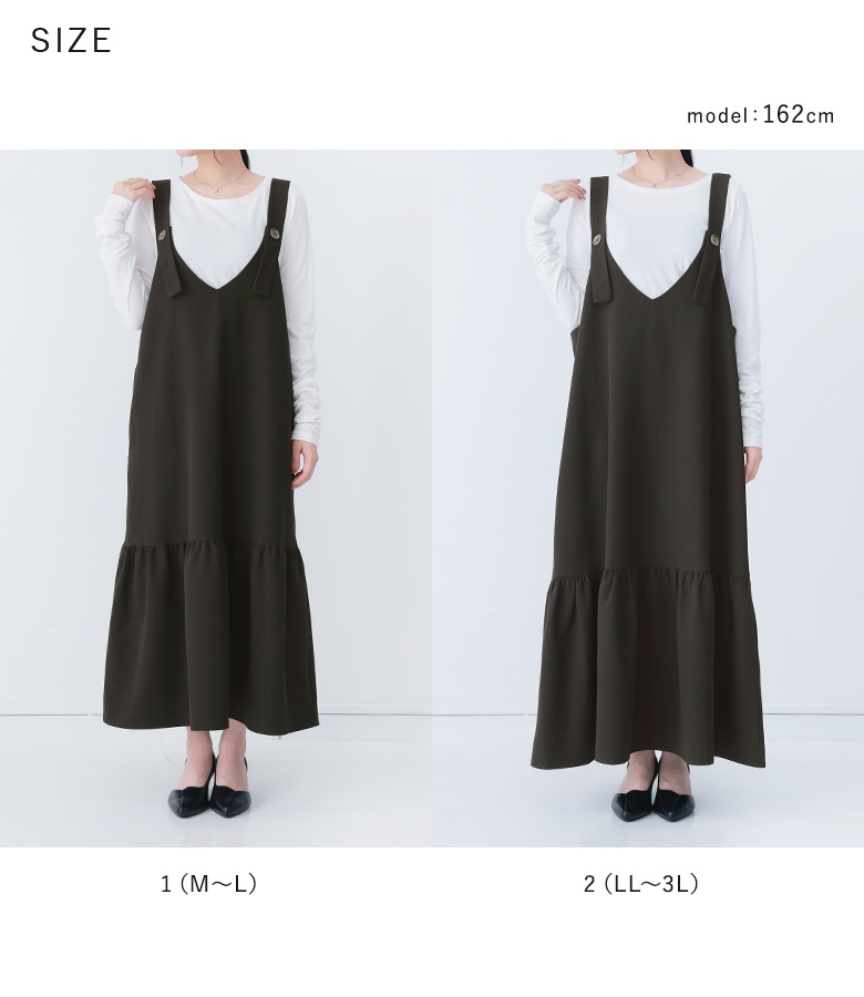 osharewalker（オシャレウォーカー） ワンピース レディース ロング丈