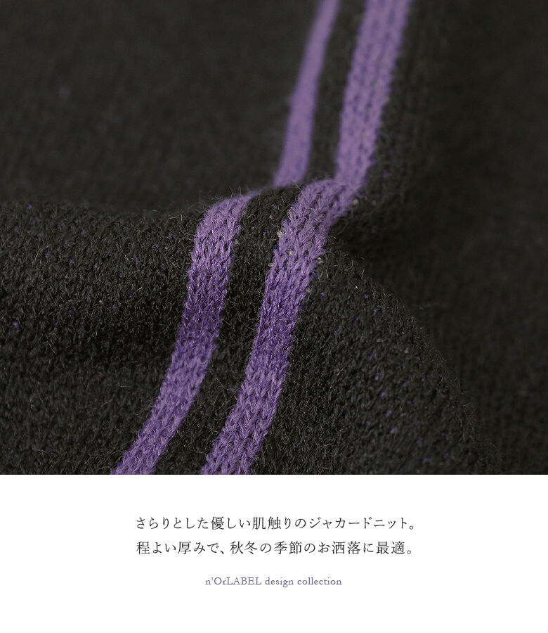 osharewalker ニットワンピース レディース 秋冬 長袖 ロング丈