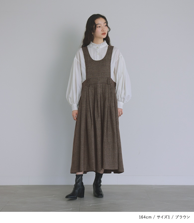 osharewalker（オシャレウォーカー） ジャンパースカート レディース